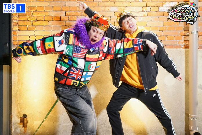 結成10年目突入記念の初冠特番！「フースーヤのオーマイゴッドカンムリ！ヨイショ！」4月25日(金)午後9時からテレビ初独占放送！のメイン画像