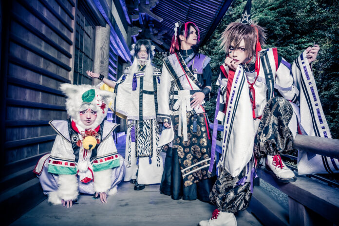 “MUSIC THEME PARK”をコンセプトに究極のエンターテインメントを追求するヴィジュアル系ロックバンドBabyKingdom、Newシングル「SEIMEI」先行配信 & MVプレミア公開！のメイン画像