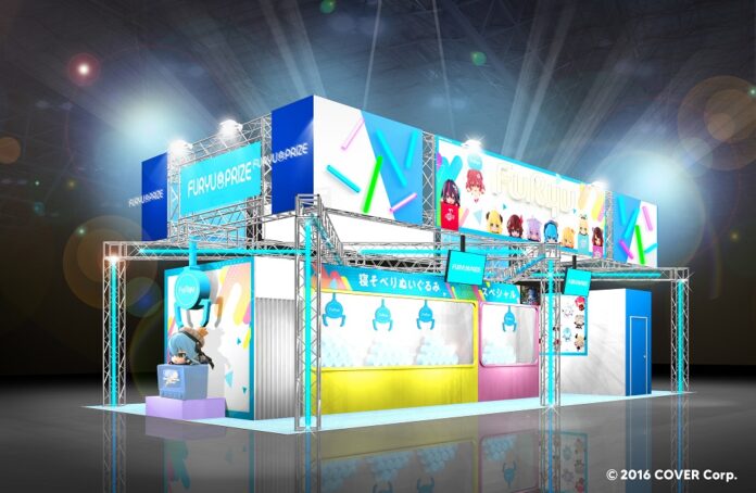 「hololive SUPER EXPO 2025」フリューの出展内容を初公開／新作プライズを最速でゲットできるチャンス！星街すいせいさんの特大フィギュアも展示のメイン画像