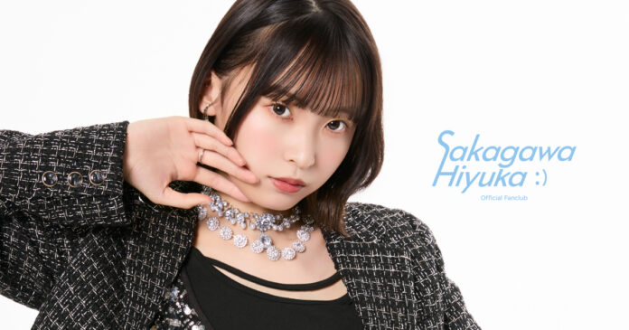 【3/16 12時】AKB48ソロファンクラブ『坂川陽香』公式ファンクラブをオープン！のメイン画像