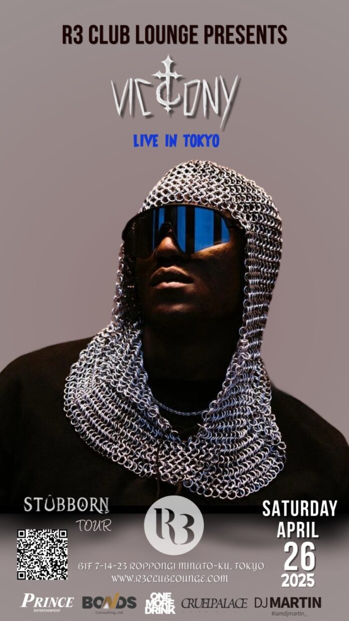 2025年4月26日”Victony Live in R3 Club Lounge”(東京・六本木)チケット発売中！のメイン画像