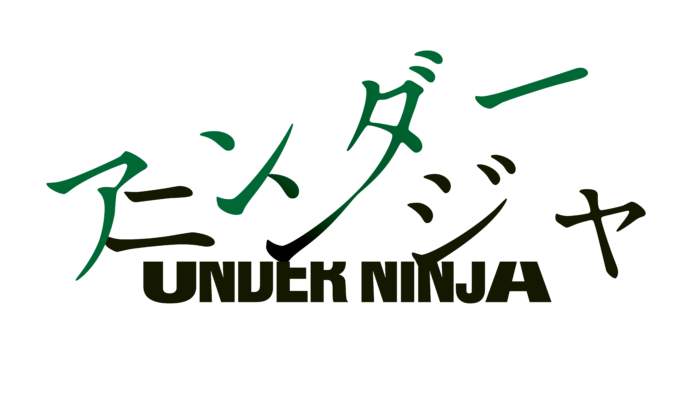 日本には今も、忍者が居る。世界の命運は、一人の忍者に託された――。「アンダーニンジャ」Blu-ray＆DVD６月18日(水)発売！のメイン画像
