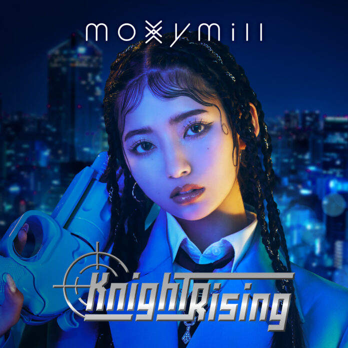 moxymill 幕張メッセにて、2nd Digital Single完成披露イベントを開催！「Knight Rising」配信リリース！Story Music Videoも同時解禁！！のメイン画像