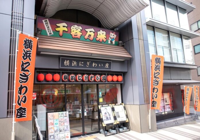 【横浜にぎわい座】芸能ホールへのステップアップを目指す若手育成公演「登竜門シリーズ in のげシャーレ」に新しく柳家小ふね・春風亭一花・鈴々舎美馬・神田伊織が登場！のメイン画像