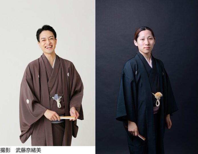 関内寄席 ここらの４人～真打への道～（第7回）二人会のメイン画像