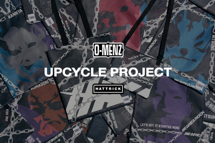 HATTRICK、謎のお面ダンステロリスト集団「O-MENZ」と「O-MENZアップサイクルプロジェクト」実施！のメイン画像