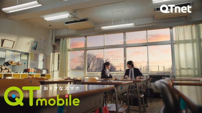 「すいきんちかもくどってんかい」のフレーズでお馴染みの人気CM続編が登場放課後に繰り広げられる生徒たちの青春を描いたスピンオフドラマを本日公開！のメイン画像