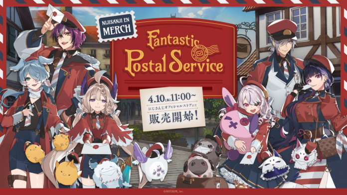 NIJISANJI EN「Fantastic Postal Service」2025年4月10日(木)11時(JST)からにじストア・ENストアにて同時販売開始！のメイン画像
