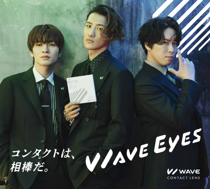 深澤辰哉・宮舘涼太・岩本照(Snow Man)「WAVE コンタクトレンズ」の新CM キャラクターに就任！コンタクトを相棒に激しいアクションも披露！のメイン画像