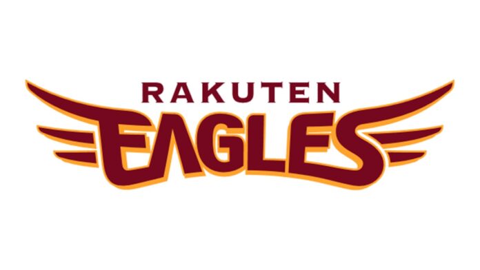 【楽天イーグルス】4/9（水）渡邊 圭祐さん始球式のメイン画像