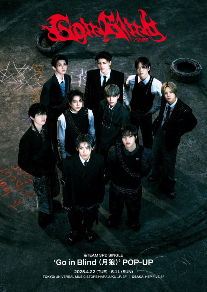 グローバルグループ&TEAM 4月23日(水)リリース &TEAM 3rd SINGLE「Go in Blind (月狼)」の発売を記念して東京・大阪でPOP-UPの開催が決定！のメイン画像