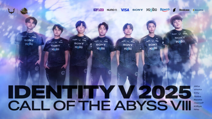 「2025 Call of the Abyss Vlll 」決勝トーナメントグループ戦本日開幕！！のメイン画像