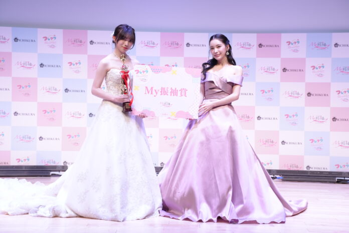 『My振袖』が冠スポンサーを務める日本一キラキラした新入生を決める「FreshCampusAward 2025 supported by My振袖」の「My振袖賞」受賞者は白石すずさん！のメイン画像