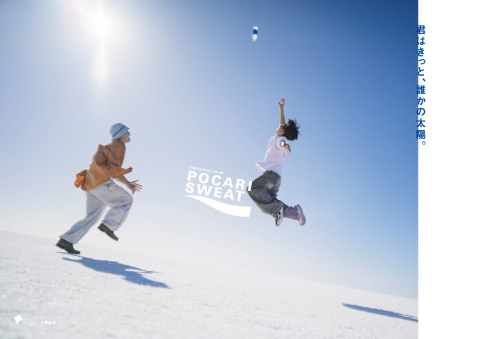 世界最大のアニソンダンスバトル覇者でもある METEORA st.所属