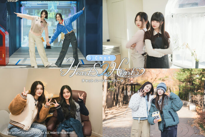 ＜EP.2-1＆2-2＞スチール写真公開！SM新人グループ“Hearts2Hearts”が初めてのバラエティで涙⁉ペアで挑むミッションの行方やいかにのメイン画像
