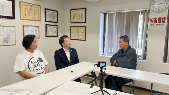 なにわ文化チャンネル配信開始「桂 春団治（四代目）師匠」秘話のメイン画像