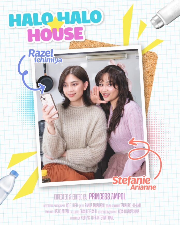 日本初！在日フィリピン人たちの日常を描くショートドラマ「ハロハロ★ハウス」7月28日(月)より配信開始！のメイン画像