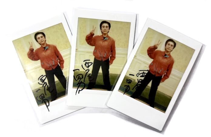 【友近ショップ 新商品発売！】西尾一男の直筆サイン入りチェキが当たるスペシャルキャンペーンも開催！のメイン画像