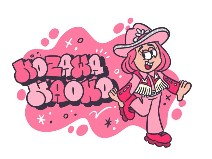 オンラインサロン「NAOKO‘S HOUSE」開設！トークイベント「ばばあのお悩み相談」第2弾も開催決定！のメイン画像