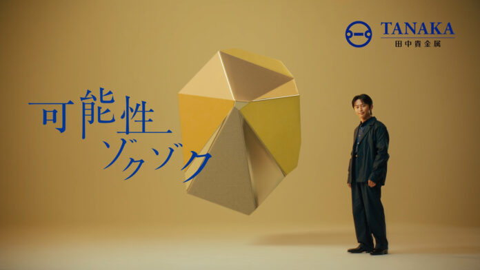 ブランドアンバサダーの加藤清史郎さんが出演する新企業Web動画5篇を7月15日（火）より公開のメイン画像