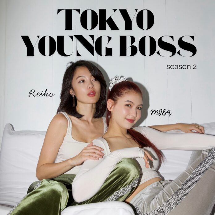 Z世代・ミレニアル世代のリアルな声を届けるポッドキャスト番組『Tokyo Young Boss』2025年7月14日より待望のSeason 2を配信スタート！のメイン画像