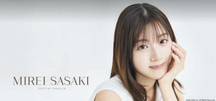 【本日7/12 12時】女優『佐々木美玲』公式ファンクラブをオープン！のメイン画像
