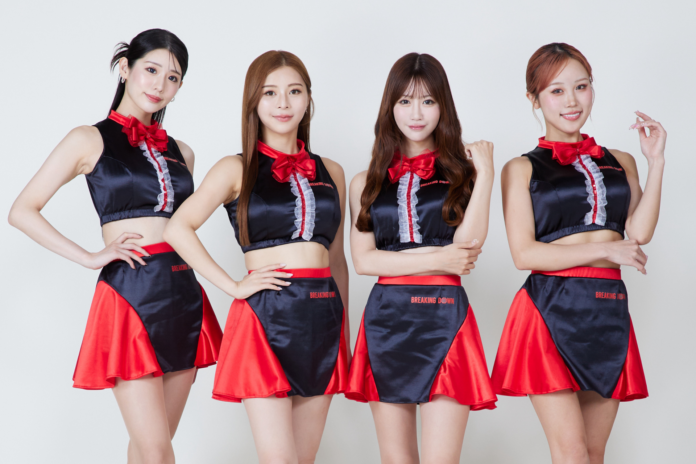 大阪開催のBreakingDown16より4代目Breaking Girlが登場のメイン画像